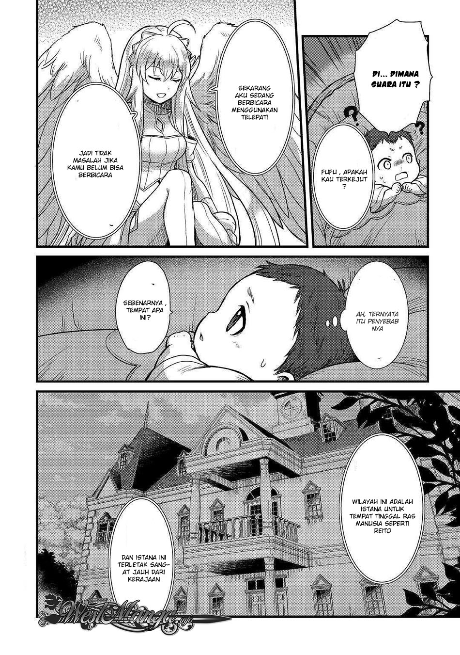 Fuguushoku to Baka ni Saremashita ga Jissai wa Sorehodo Waruku Arimasen? chapter 1